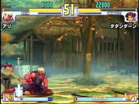 SFIII: 3rd Strike - Mi-Ka-Do 1 Man 2on2 Tournament [Part 8]