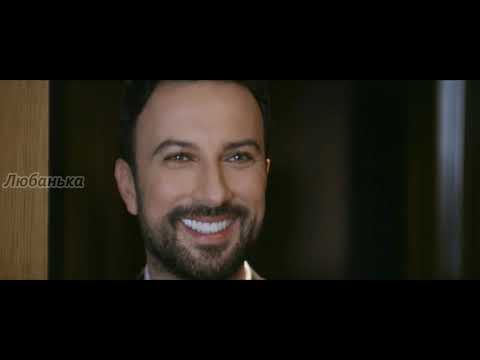 Myriam Faris Enta El Hayat 