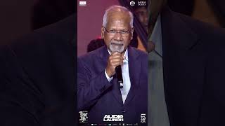 Mani Ratnam Speech | Thuglife Audio Launch Event | Kamal Haasan | Silambarasan TR | #YTShorts