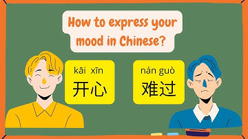 Express Your Mood in Chinese 用中文表达心情 - Learn your first Chinese words(11) - Pingo Chinese