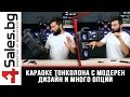 Безжична колона с Micro SD карта и FM радио + микрофон / 4sales.bg