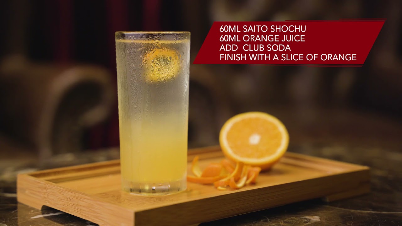 Saito Sake Cocktail Recipes
