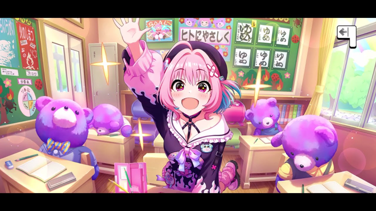 SSR【夢見りあむが見た夢】夢見りあむ