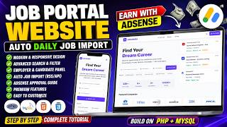 Create Your Own Job Portal Website | 2026 Tutorial