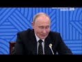 Встреча с Абийем Ахмедом