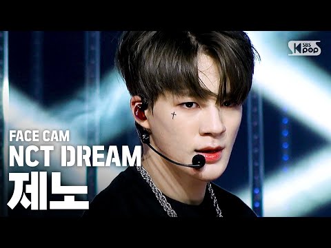 [페이스캠4K] NCT DREAM 제노 'Ridin'' (NCT DREAM JENO FaceCam)│@SBS Inkigayo_2020.5.3