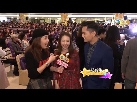 20161231 《娛樂 Guide》 國語版 眾星出席倒數活動 與粉絲一起迎接2017 鄭俊弘 部份