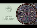 Ayahuasca's Grid: The Language of the Medicine