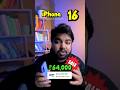 Top Smartphones to Buy During Flipkart Monumental Sale🤯 #smartphone #sale #flipkart