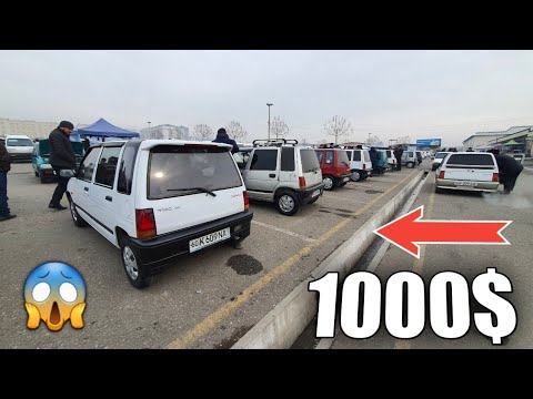 Тико машина нархлари Тико машина нархлари