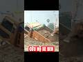 Xe chở đất bị kẹt bánh sau, xe ủi cứu hộ cực chất, thật chuyên nghiệp! #short