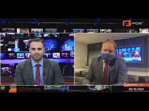 KIU-ს დელეგაციის ვიზიტი აშშ-ში - ვახტანგ ცაგარელის ჩართვა \"ბიზნეს პოსტის\" ეთერში