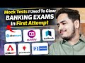 Which Mock Tests I Used to Crack Banking Exams in First Attempt | Best Test Series