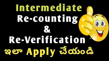 ap intermediate recounting and Re-Verification|ap intermediate recounting Apply|ap inter result 2024