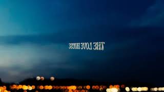 Chancadera - Visualizer The Love House, Tursty T & Fabri Love