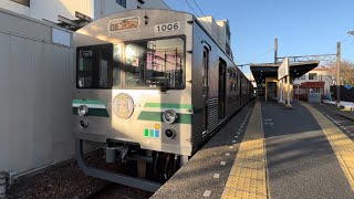 水間鉄道1000系 水間観音行き 貝塚駅発車