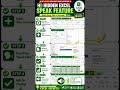 Excel Speak Cells, Excel text to speech, hidden Excel feature, Excel productivity hack, Excel Secret