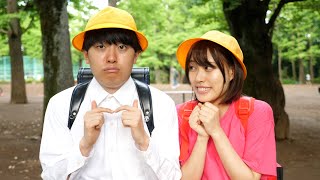 もしも天才小学生が恋をしたら