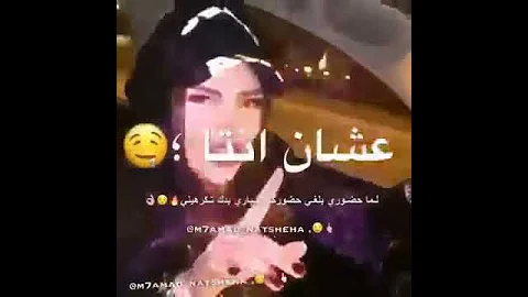 حالات واتس اب اسمع كلام امك عشان انتا مش قدي 