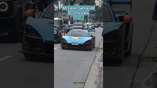 🇬🇧 McLaren Senna LM