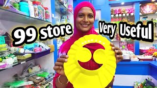99 store - Buy any item at just rupees 99 - House Hold products - 99 shop screenshot 4