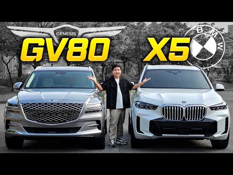 &amp;quot; 💵1억짜리💵 국산 SUV GV80 <strong>VS</strong> <strong>X5</strong> 세기의 대결, 어떤 차를 사야할까요?