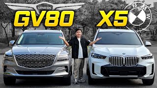 "이게 게임이 된다고?" 💵1억짜리💵 국산 SUV GV80 VS X5 세기의 대결, 어떤 차를 사야할까요?