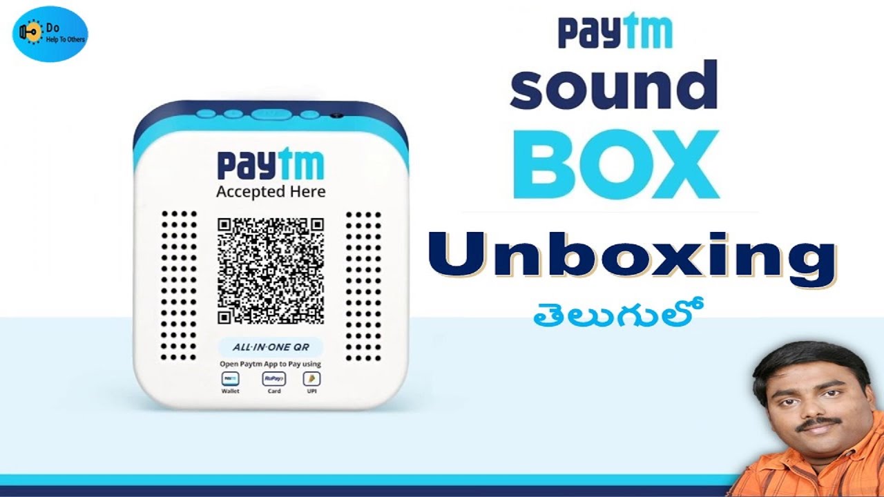 Paytm Sound box Details and Unboxing in Telugu