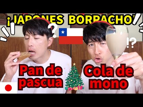 JAPONÉS experimenta NAVIDAD estilo CHILENO por primera vez(pan de pascua y cola de mono)