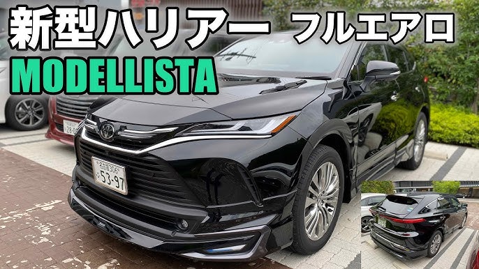 新型ハリアー】モデリスタ フルエアロ！ アバンエモーショナルスタイル 