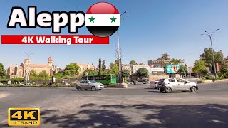 حلب حي المحافظة syr ALEPPO SYRIA WALKING TOUR, AL-MOHAFZA NEGHBOURHOOD 2023 [ 4K HDR - 60 FPS ]