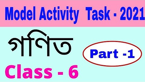 Model activity task class 6 maths part 1