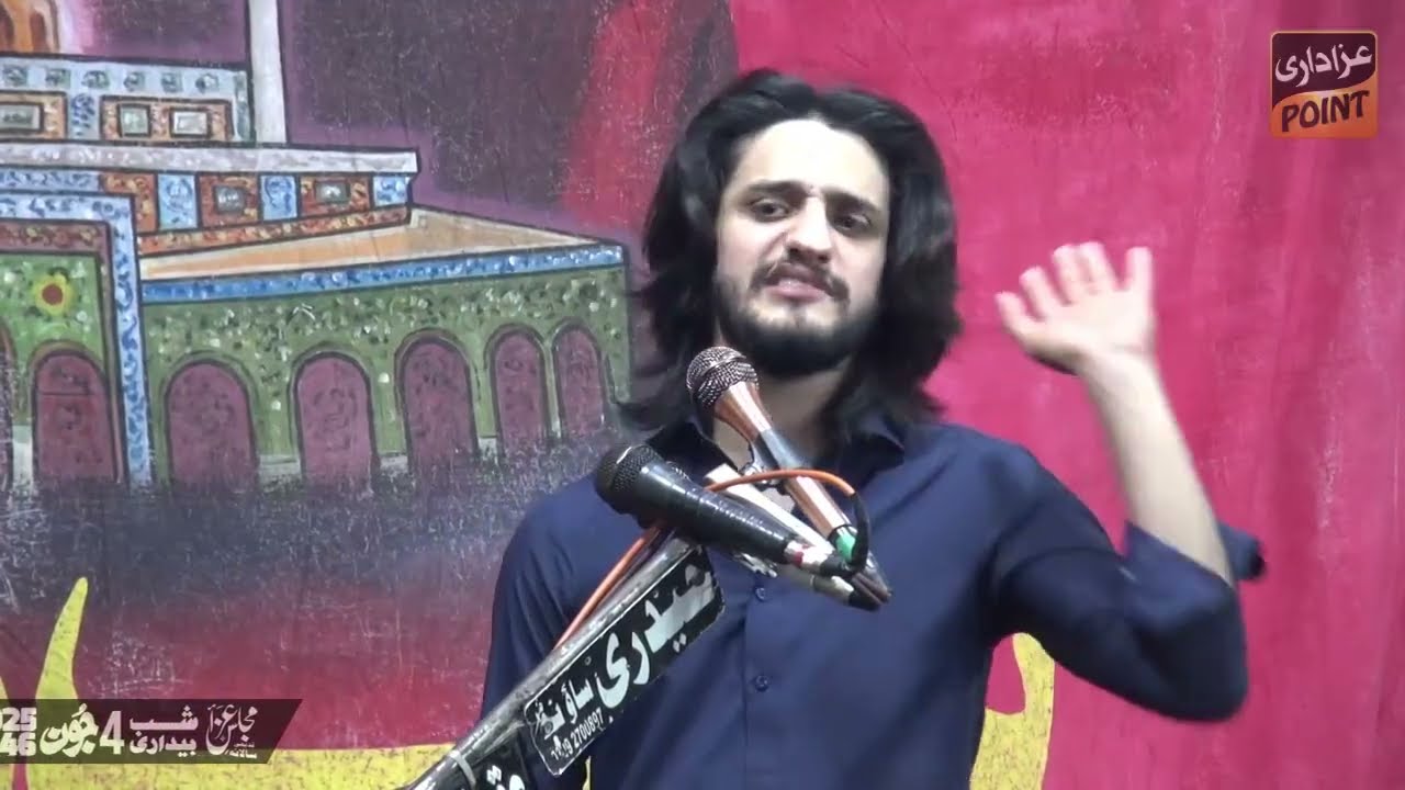 Zakir Ali Abbas Askari Majlis 4 June 2025 Badhomalhi