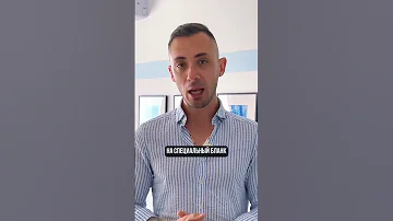 🔥Чем опасен штамп Северного Кипра в паспорте?
