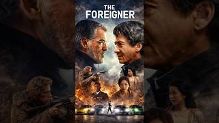 He Blew It Up The Foreigner 2017 Revenge Escalates