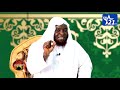 Islam soussou