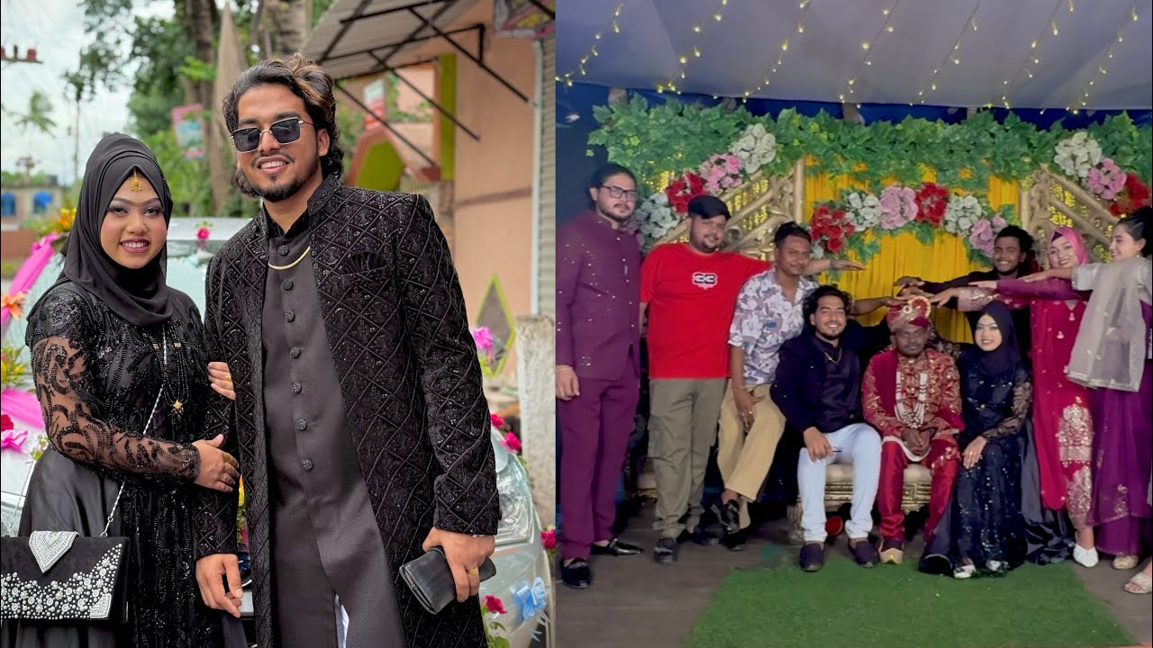 Finally বিয়েটা হয়েই গেলো🥰 সবাই দোয়া করবেন! 🤲