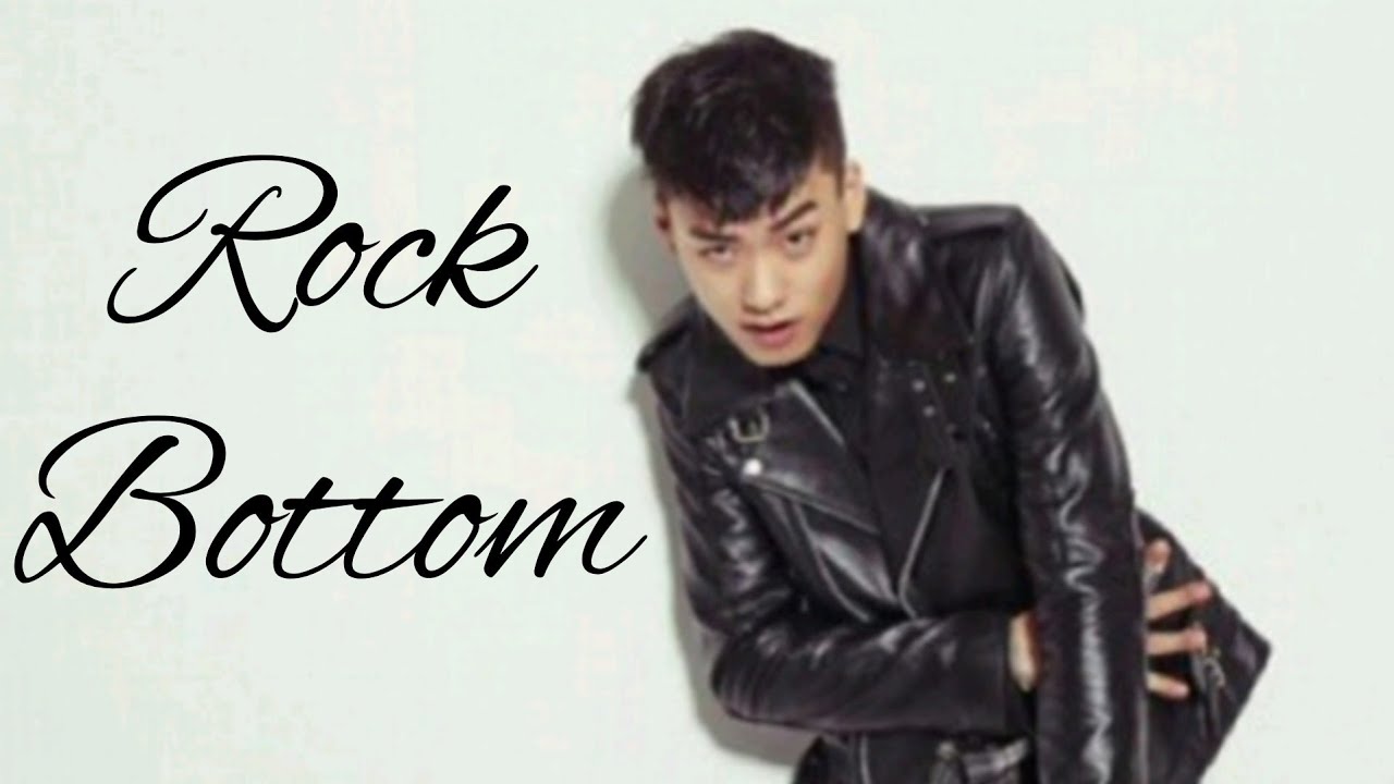 아이언 락바텀 전곡 모음