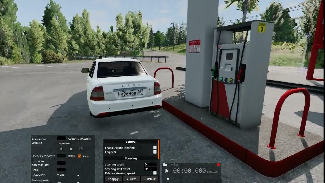 РП БИМКА приорик №1.заннизил и поставил на штампы приору - YouTube