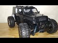 Test drive subotech BG1521 with MN99s and WL 12429