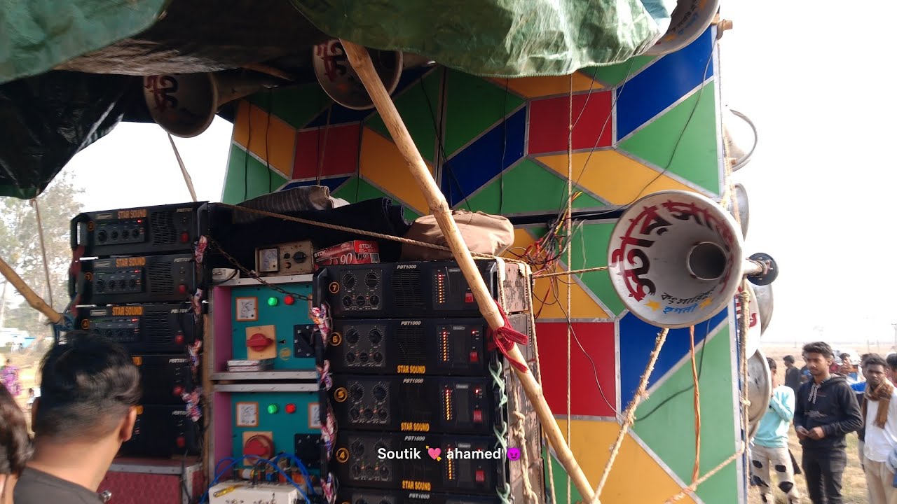 স্টার সাউন্ড নতুন বক্স 😍 ফার্স্ট ফিল্ড ১০টা ১০০০ দিয়ে গান বাজাচ্ছে 😈