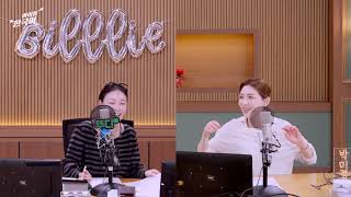 [Ep.712] 한공이들의 건강 지킴이🍀아이돌 한국어 원데이 클래스 w/ 한의사 박미경