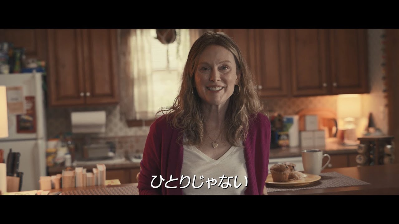 映画 僕と彼女とラリーと 特報 森崎ウィン ラリーの夢追う青年に ヒロインに深川麻衣 Youtube