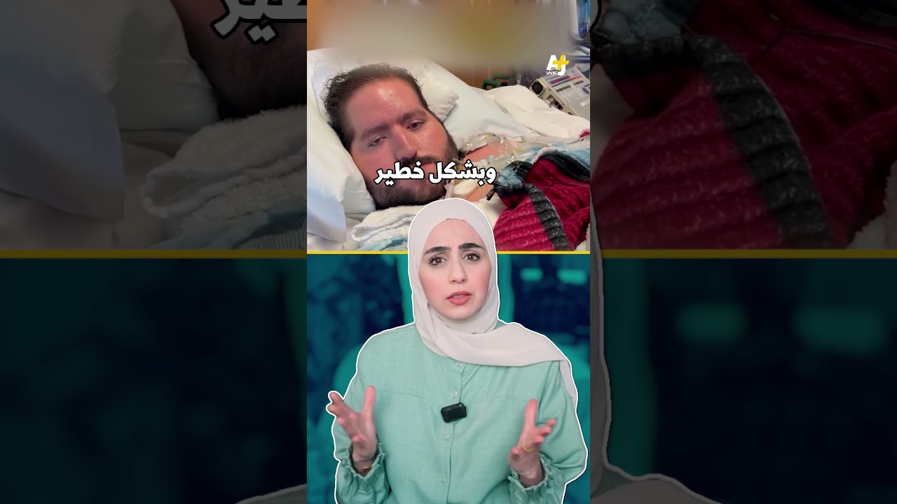 توفي بعد حرمانه من والده المحتجز لدى الهجرة