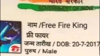 Mr Ashish 100K Is Live