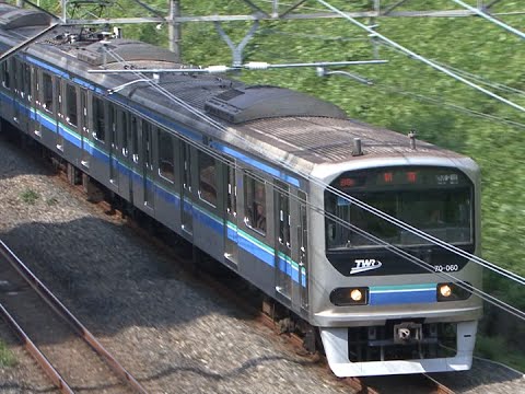 Hd Jr線を走る 東京臨海高速鉄道70 000形電車 9系ベースの通勤形電車 Youtube