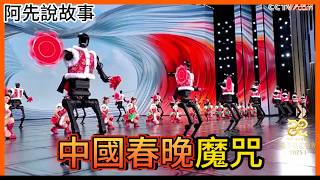 Download Lagu Death Note!? Companies that spent huge sums to secure advertising slots for the \ MP3