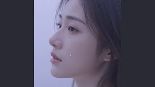 After Goodbye, My Lonely Shadow Cried