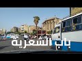 جولة فى ميادين وشوارع القاهرة القديمة باب الشعرية وشارع الجيش وغمرة وميدان الضاهر مع الشرح 