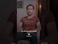 أحد مواقف السجانة مع زهير الحلبي "كان ممنوع عني الأكل"